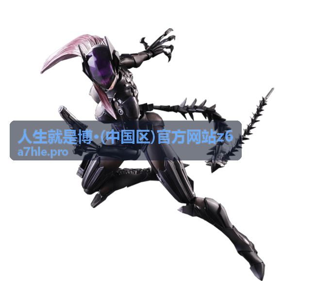 人生就是博参与权益介绍